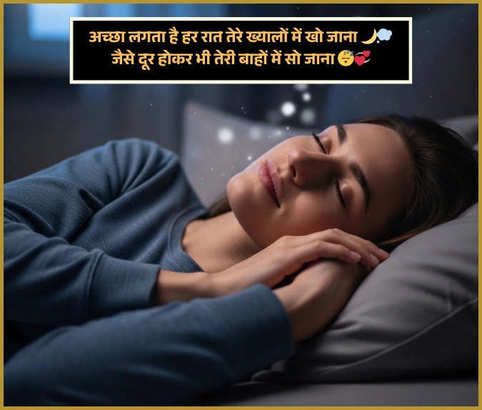 Ishq Shayari Gulzar Ishq Shayari Gulzar