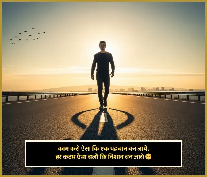 No Love Shayari on Life No Love Shayari on Life