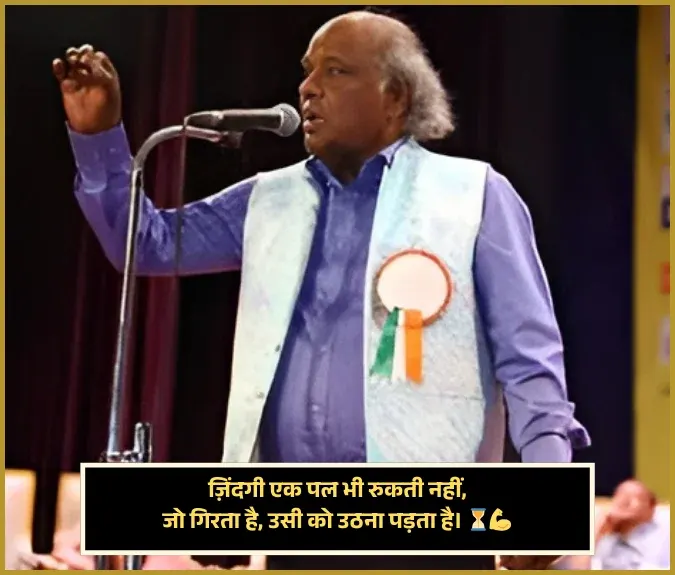 Zindagi Rahat Indori Shayari